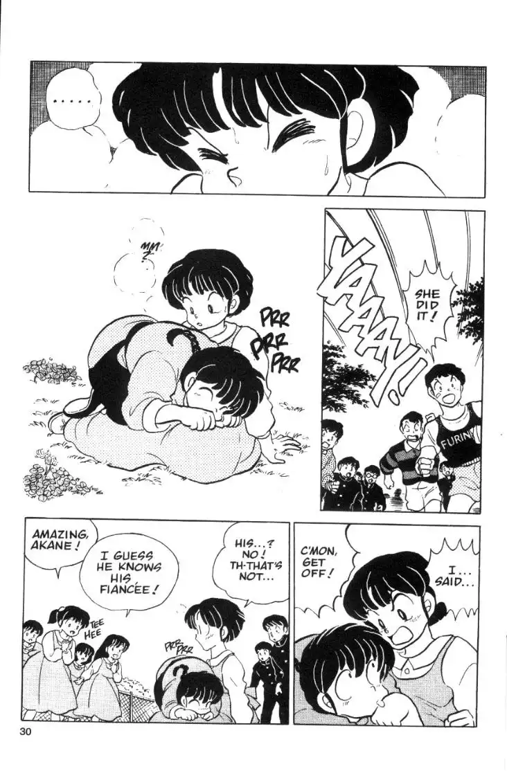 Ranma 1/2 Chapter 40 14